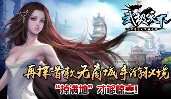 时间碎片