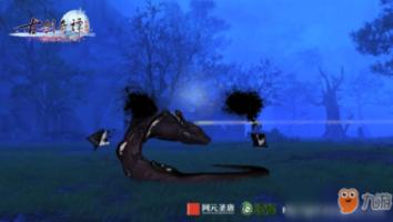 北京五环用办理进京证吗?游戏画面
