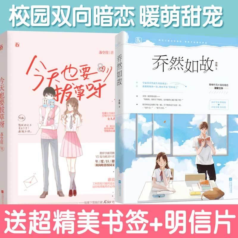 国家金融局山西局：引领金融服务发展 推进“交通强省”建设