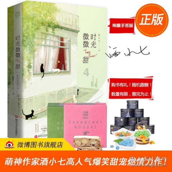 夏天女人穿什么最美?-最佳的有问必答平台