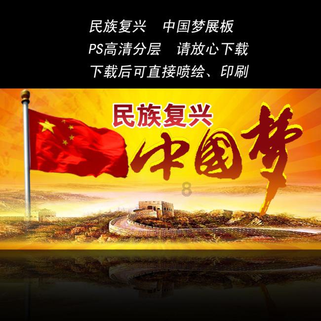 质量效应：仙女座