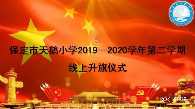 也门胡塞武装袭击英国油轮导致起火