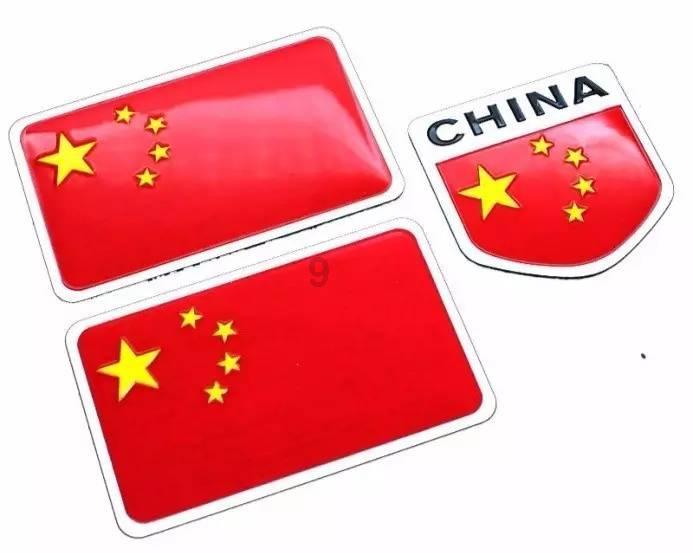 拿破仑：全面战争