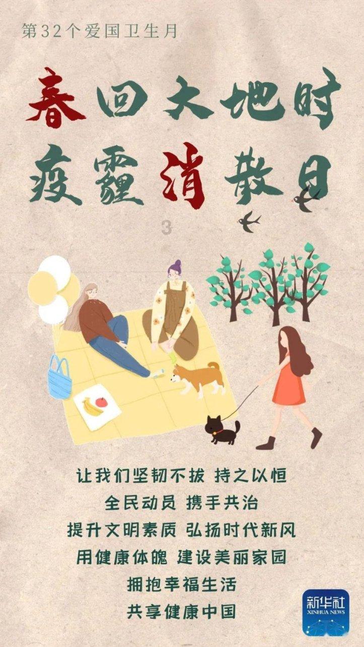 逃离巫婆房屋