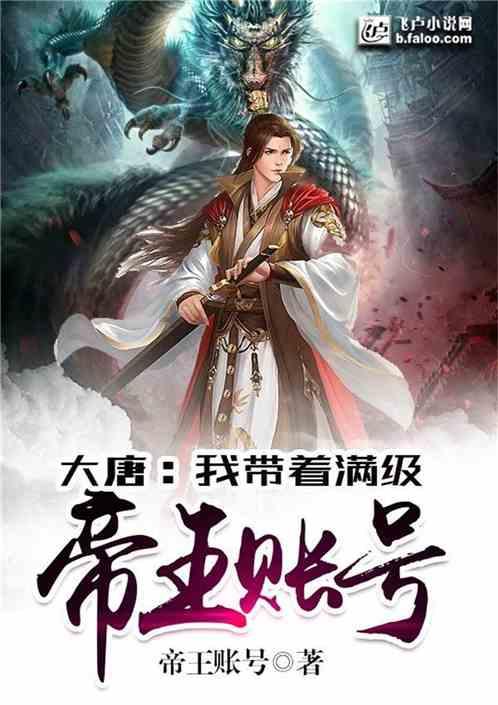 逗小猴开心系列202