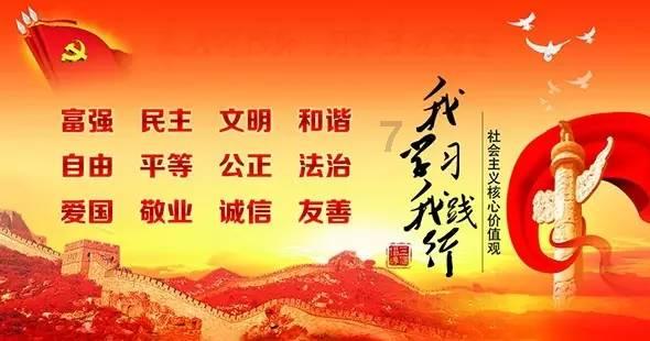 最美的校园女生68