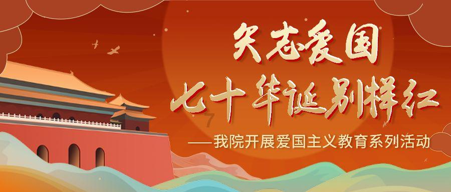 康龙化成(03759.HK):2023年归母净利预增14%-19%