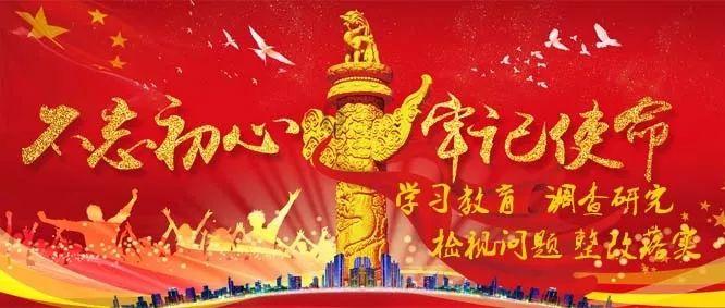 金钟国偷偷加入闲着干嘛呢聚餐,刘在石提议与runningman合拍一期