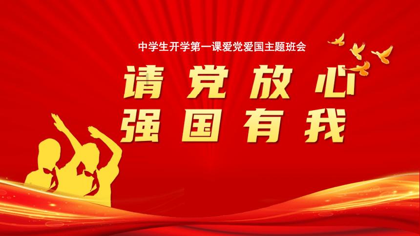 僵尸辨色球