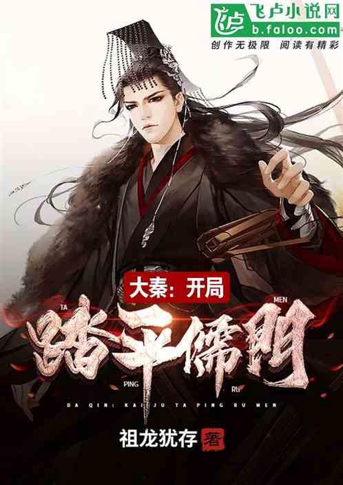 火柴人生存挑战2