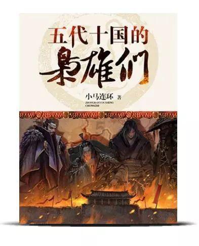 宝宝在幼儿园受欺负了怎么办？？游戏画面