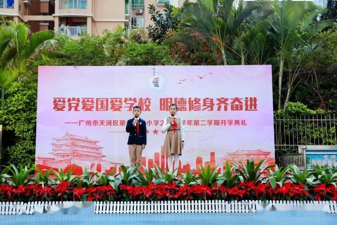 伊金霍洛旗:“亮”出最靓年味儿