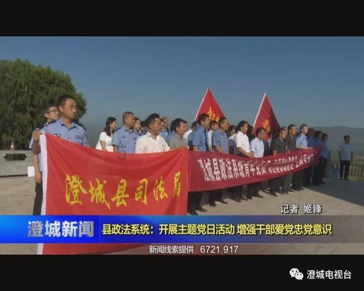 齐鲁银行获记账式国债承销资格,实现利率债承销资质全覆盖
