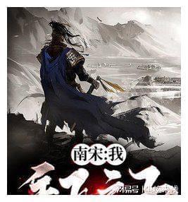 【劲爆消息!成都中日友好纪念馆将横空出世!炸裂全网!】